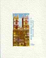 Davaar Island 1973 Royal Wedding imperf m/sheet (25p Westminster Abbey) unmounted mint, stamps on royalty, stamps on anne & mark, stamps on cathedrals