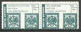 Davaar Island 1971 Interstex Stamp Exhibition (South Africa) rouletted bi-lingual pair (early Transvaal Stamps) unmounted mint, stamps on , stamps on  stamps on stamp exhibitions, stamps on stamp on stamp, stamps on  stamps on stamponstamp