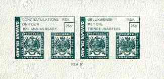 Davaar Island 1971 Interstex Stamp Exhibition (South Africa) imperf m/sheet containing  bi-lingual pair (early Transvaal Stamps) unmounted mint, stamps on , stamps on  stamps on stamp exhibitions, stamps on stamp on stamp, stamps on  stamps on stamponstamp