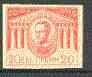 Greece 20d imperf essay in red on ungummed paper (showing portrait & Columnade)*, stamps on buildings, stamps on architecture, stamps on monuments