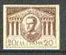 Greece 20d imperf essay in dark brown on ungummed paper (showing portrait & Columnade)*, stamps on buildings, stamps on architecture, stamps on monuments
