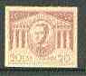 Greece 20d imperf essay in pink-brown on ungummed paper (showing portrait & Columnade)*, stamps on buildings, stamps on architecture, stamps on monuments