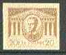 Greece 20d imperf essay in ochre on ungummed paper (showing portrait & Columnade)*, stamps on buildings, stamps on architecture, stamps on monuments