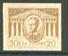 Greece 20d imperf essay in ochre on ungummed paper (showing portrait & Columnade)*, stamps on buildings, stamps on architecture, stamps on monuments