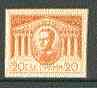 Greece 20d imperf essay in orange on ungummed paper (showing portrait & Columnade)*, stamps on buildings, stamps on architecture, stamps on monuments