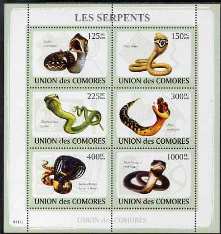 Comoro Islands 2009 Snakes perf sheetlet containing 6 values unmounted mint, stamps on , stamps on  stamps on reptiles, stamps on  stamps on snakes