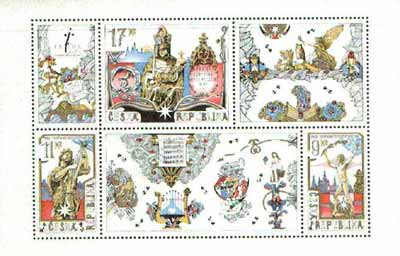 Czech Republic 2000 Prague - City of Culture sheetlet containing 3 stamps & 3 labels unmounted mint, stamps on , stamps on  stamps on music, stamps on clocks, stamps on statues