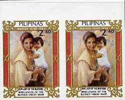 Philippines 1985 Marian Year (2000th Birth Anniversary of Virgin Mary) 2p40 imperf pair on gummed wmk'd paper (from the single imperf archive sheet) as SG 1921, stamps on religion