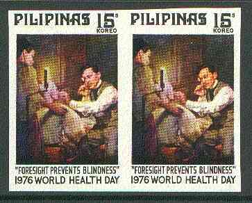 Philippines 1976 World Health day 15s imperf pair on gummed wmk'd paper (from the single imperf archive sheet) as SG 1403, stamps on , stamps on  stamps on medical, stamps on blind, stamps on disabled