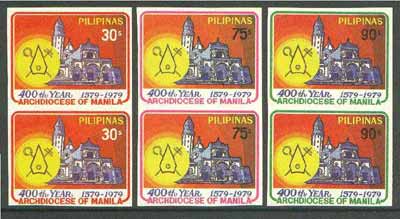 Philippines 1979 Archidiocese of Manila set of 3 in imperf pairs on gummed wmkd paper (from the single imperf archive sheets) as SG 1529-31, stamps on religion