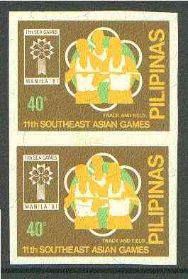 Philippines 1981 Running 40s imperf pair on gummed wmk'd paper (from the single imperf archive sheet) as SG 1679, stamps on running, stamps on sport