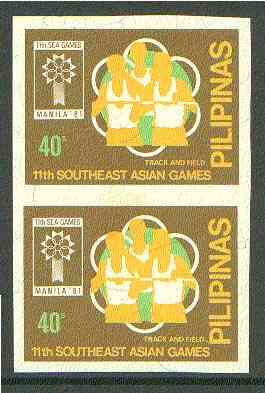 Philippines 1981 Running 40s imperf pair on gummed wmkd paper (from the single imperf archive sheet) as SG 1679, stamps on running, stamps on sport