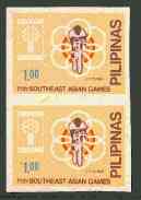 Philippines 1981 Cycling 1p imperf pair on gummed wmk'd paper (from the single imperf archive sheet) as SG 1680, stamps on sport, stamps on bicycles