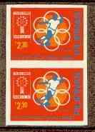 Philippines 1981 Football 2p30 imperf pair on gummed wmkd paper (from the single imperf archive sheet) as SG 1682, stamps on sport, stamps on football
