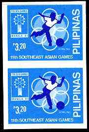 Philippines 1981 Bowling 3p20 imperf pair on gummed wmk'd paper (from the single imperf archive sheet) as SG 1684, stamps on sport, stamps on bowling