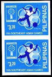 Philippines 1981 Bowling 3p20 imperf pair on gummed wmk'd paper (from the single imperf archive sheet) as SG 1684, stamps on , stamps on  stamps on sport, stamps on bowling