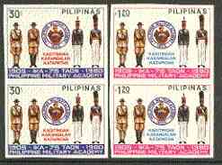 Philippines 1980 Military Academy set of 2 in imperf pairs on gummed wmk'd paper (from the single imperf archive sheets) as SG 1569-70, stamps on , stamps on  stamps on militaria