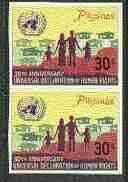 Philippines 1978 Human Rights 30s imperf pair on gummed wmkd paper (from the single imperf archive sheet) as SG 1489, stamps on human rights