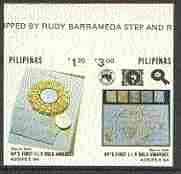 Philippines 1984 Philatelic Week imperf se-tenant pair on gummed wmk'd paper (from the single imperf archive sheet) as SG 1848a, stamps on stamp exhibitions, stamps on postal, stamps on stamp on stamp, stamps on stamponstamp