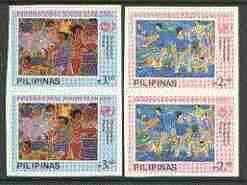 Philippines 1985 International Youth Year set of 2 in imperf pairs on gummed wmk'd paper (from the single imperf archive sheets) as SG 1928-29, stamps on youth, stamps on children, stamps on fishing