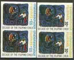 Philippines 1978 Decade of Filipino Child set of 2 in imperf pairs on gummed wmkd paper (from the single imperf archive sheets) as SG 1482-83 (sl soiling), stamps on children