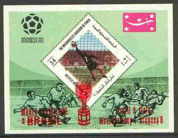 Yemen - Royalist 1970 World Cup Football 34b value (diamond shaped) imperf m/sheet unmounted mint opt'd 'Brazil World Champions' in red with opt DOUBLED , stamps on , stamps on  stamps on football, stamps on  stamps on sport