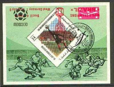 Yemen - Royalist 1970 World Cup Football 34b value (diamond shaped) imperf m/sheet cto used opt'd 'Brazil World Champions' in red with opt INVERTED, stamps on , stamps on  stamps on football, stamps on  stamps on sport