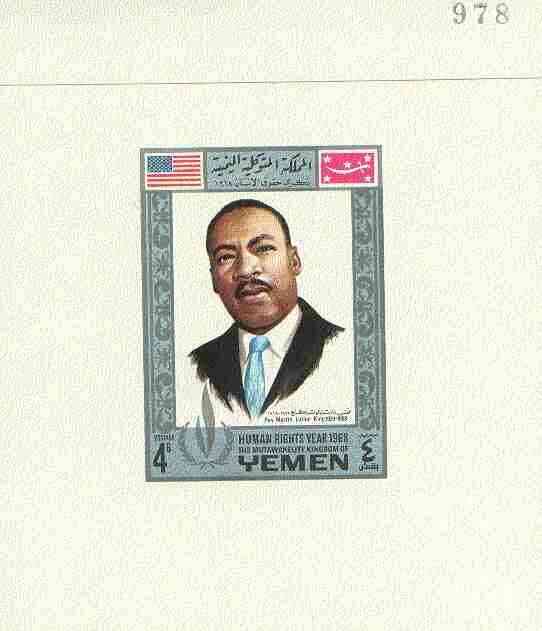 Yemen - Royalist 1968 Human Rights Year 4b (Martin Luther King) imperf individual de-luxe sheet unmounted mint, stamps on , stamps on  stamps on human rights, stamps on personalities, stamps on nobel