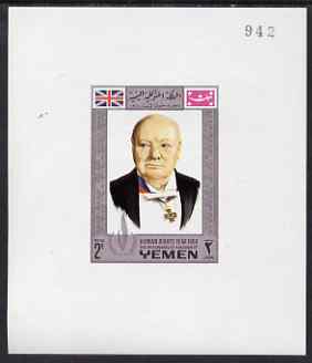 Yemen - Royalist 1968 Human Rights Year 2b (Churchill) imperf individual de-luxe sheet unmounted mint, stamps on , stamps on  stamps on human rights, stamps on churchill, stamps on personalities