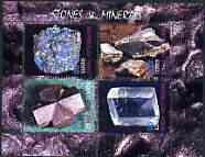 Estonia (Manilaid) 2000 Stones & Minerals #04 sheetlet containing set of 4 values unmounted mint, stamps on minerals