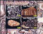 Estonia (Suur-Pakrti) 2000 Stones & Minerals #05 sheetlet containing set of 4 values unmounted mint, stamps on minerals