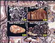 Estonia (Suur-Pakrti) 2000 Stones & Minerals #05 sheetlet containing set of 4 values unmounted mint, stamps on minerals