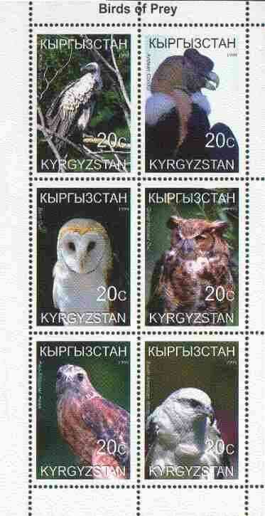 Kyrgyzstan 1999 Birds of Prey sheetlet containing complete set of 6 values unmounted mint, stamps on , stamps on  stamps on birds, stamps on  stamps on birds of prey, stamps on  stamps on owls