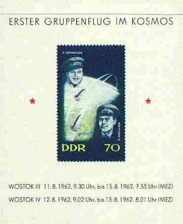 Germany - East 1962 Vostok 3 & 4 Flights imperf m/sheet unmounted mint, SG MS E655a, Mi BL 17, stamps on , stamps on  stamps on space