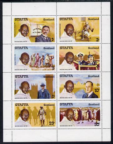 Staffa 1979 Gandhi perf set of 8 values (1p to 50p) unmounted mint, stamps on , stamps on  stamps on personalities, stamps on  stamps on textiles, stamps on  stamps on cotton, stamps on  stamps on gandhi, stamps on  stamps on spinning, stamps on  stamps on  law , stamps on  stamps on 