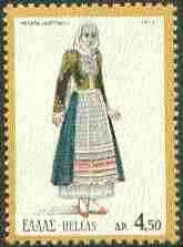 Greece 1972 Megara Woman 4d50 (from Regional Costumes 1st series) unmounted mint, SG 1202*, stamps on , stamps on  stamps on costumes