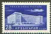 Bulgaria 1955 Telephone Exchange 28st ultramarine unmounted mint, SG 974*, stamps on buildings, stamps on communications