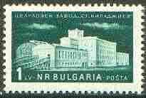 Bulgaria 1955 Cellulose Factory 1L myrtle-green unmounted mint, SG 977*, stamps on buildings, stamps on factory, stamps on industry