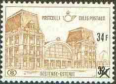 Belgium 1972 Railway Parcels - Ostend Station 34f on 32f ochre unmounted mint, SG P2256, stamps on , stamps on  stamps on railways