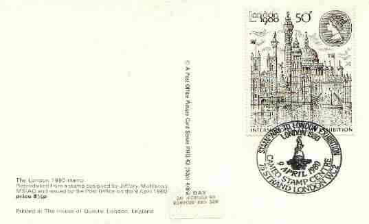 Great Britain 1980 London 1980 Stamp Exhibition PHQ card bearing appropriate stamp fine used with first day commemorative cancel, stamps on postal, stamps on stamp exhibitions, stamps on bridges