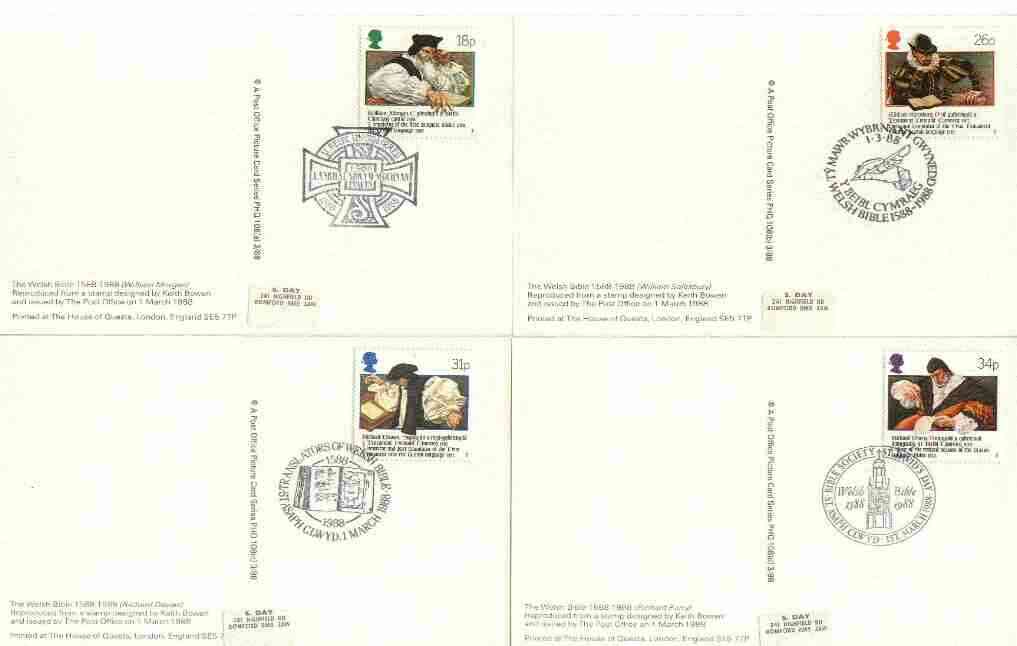 Great Britain 1988 Welsh Bible 400th Anniversary set of 4 PHQ cards with appropriate stamps each very fine used with first day cancels, stamps on religion, stamps on writing, stamps on bibles
