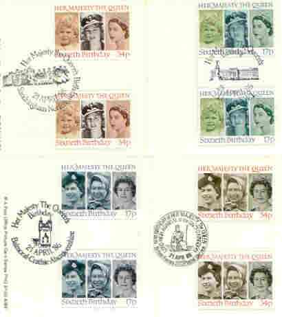 Great Britain 1986 Queen's 60th Birthday set of 4 PHQ cards with appropriate gutter pairs each very fine used with first day cancels, stamps on royalty, stamps on 60th