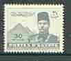 Egypt 1939-46 King Farouk & Pyramids 30m grey unmounted mint, SG 276*, stamps on , stamps on  stamps on pyramids, stamps on heritage, stamps on monuments, stamps on royalty, stamps on egyptology