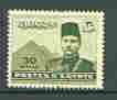 Egypt 1939-46 King Farouk & Pyramids 30m yellow-green unmounted mint, SG 277, stamps on pyramids, stamps on heritage, stamps on monuments, stamps on royalty, stamps on egyptology
