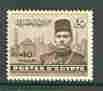 Egypt 1939-46 King Farouk & Mosque 40m sepia unmounted mint, SG 278, stamps on mosques, stamps on churches, stamps on royalty, stamps on mosques, stamps on islam