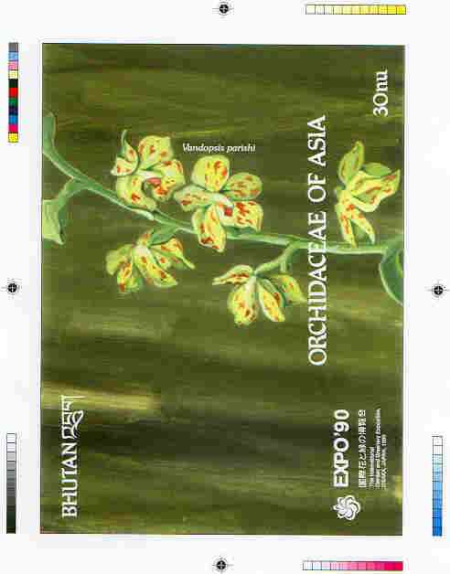 Bhutan 1990 Orchids - Intermediate stage computer-generated essay #2 (as submitted for approval) for 30nu m/sheet (Vandopsis parishi) 180 x 135 mm very similar to issued ..., stamps on orchids, stamps on flowers
