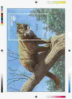 Bhutan 1990 Endangered Wildlife - Intermediate stage computer-generated essay #1 (as submitted for approval) for 25nu m/sheet (Golden Cat) 190 x 135 mm very similar to is..., stamps on animals, stamps on cats