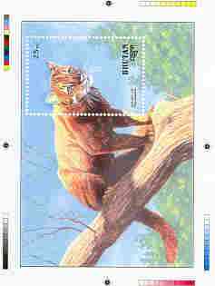 Bhutan 1990 Endangered Wildlife - Intermediate stage computer-generated essay #2 (as submitted for approval) for 25nu m/sheet (Golden Cat) 190 x 135 mm very similar to issued design plus marginal markings, ex Government archives and probably unique (as Sc 934), stamps on , stamps on  stamps on animals, stamps on cats