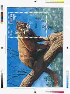 Bhutan 1990 Endangered Wildlife - Intermediate stage computer-generated essay #4 (as submitted for approval) for 25nu m/sheet (Golden Cat) 190 x 135 mm very similar to is..., stamps on animals, stamps on cats