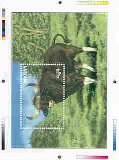 Bhutan 1990 Endangered Wildlife - Intermediate stage computer-generated essay #2 (as submitted for approval) for 25nu m/sheet (Gaur) 190 x 135 mm very similar to issued design plus marginal markings, ex Government archives and probably unique (as Sc 938), stamps on , stamps on  stamps on animals, stamps on bovine, stamps on gaur